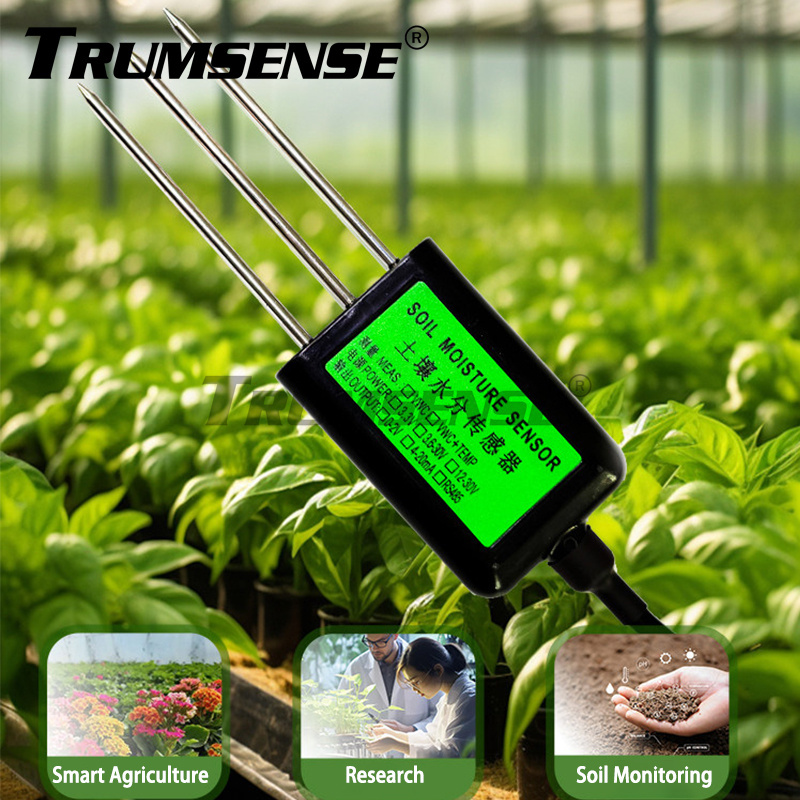 New Generation Chip Trumsense  - مراجعة Temperature Humidity Sensor وسعره