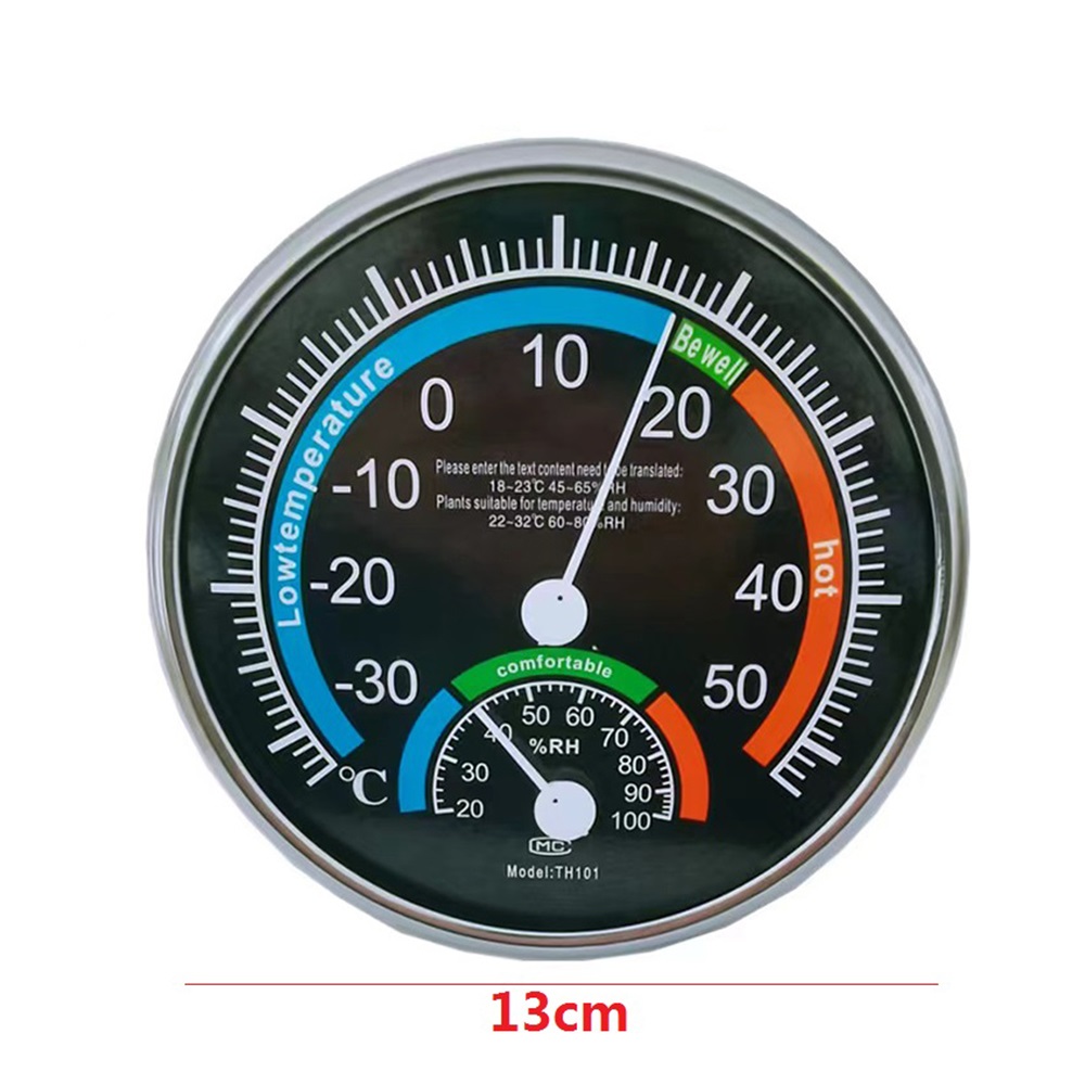 Thermometer Hygrometer Indoor  - مراجعة Temperature Humidity Sensor وسعره