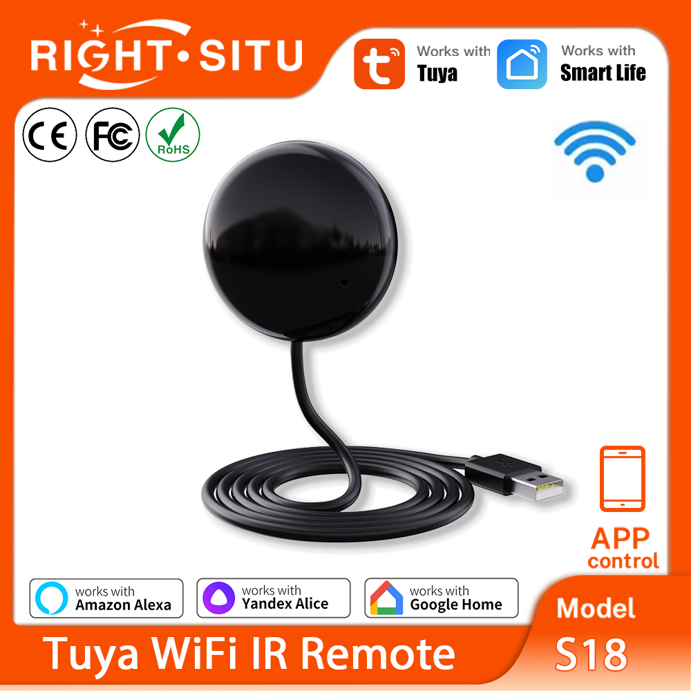 Tuya WiFi IR Remote For Smart  - مراجعة Home Automation Ideas وسعره