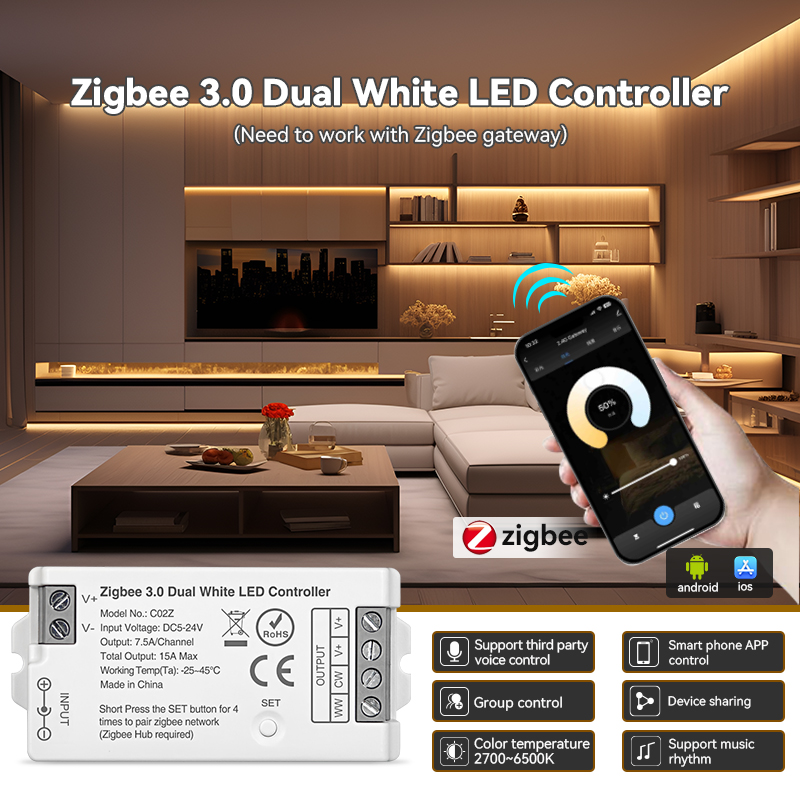 DC5-24V C01Z Zigbee 3.0 Smart  - مراجعة Zigbee Coordinator Stick وسعره
