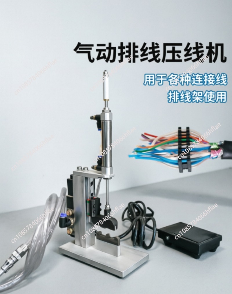DIY Telescopic Reciprocating A - مراجعة Diy Automation Projects وسعره