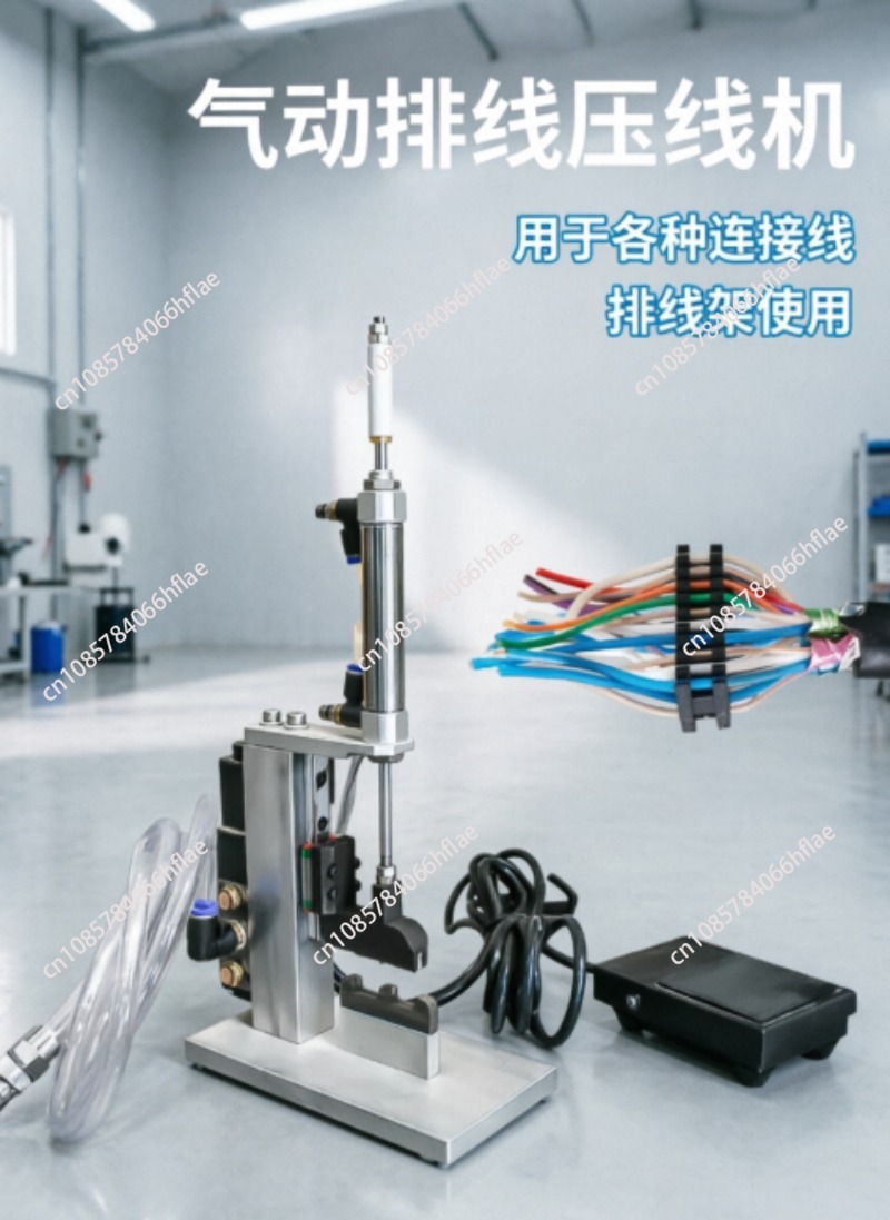 DIY Telescopic Reciprocating A - مراجعة Diy Automation Projects وسعره