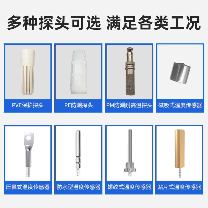 Digital Tube Display Temperatu - مراجعة Temperature Humidity Sensor وسعره